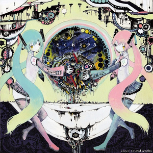 日本性生活视频
