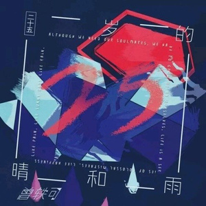 日本性生活视频
