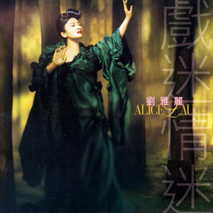 日本性生活视频
