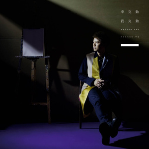 日本性生活视频
