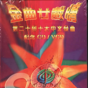 日本性生活视频
