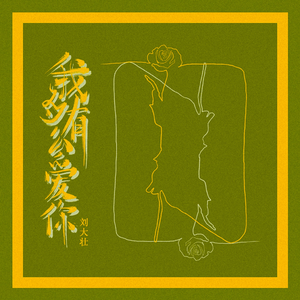 日本性生活视频
