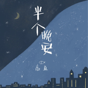 日本性生活视频
