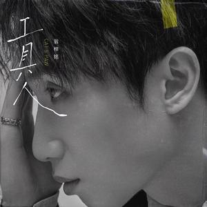 日本性生活视频
