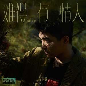 日本性生活视频
