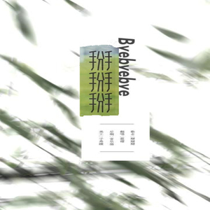 日本性生活视频
