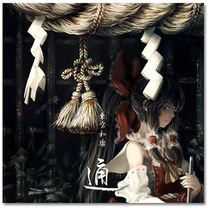 日本性生活视频
