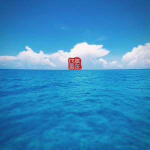 日本性生活视频
